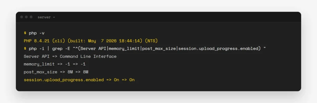 A terminal showing php -v reporting PHP 8.4.21, older than the patched 8.4.27, with session upload progress still on